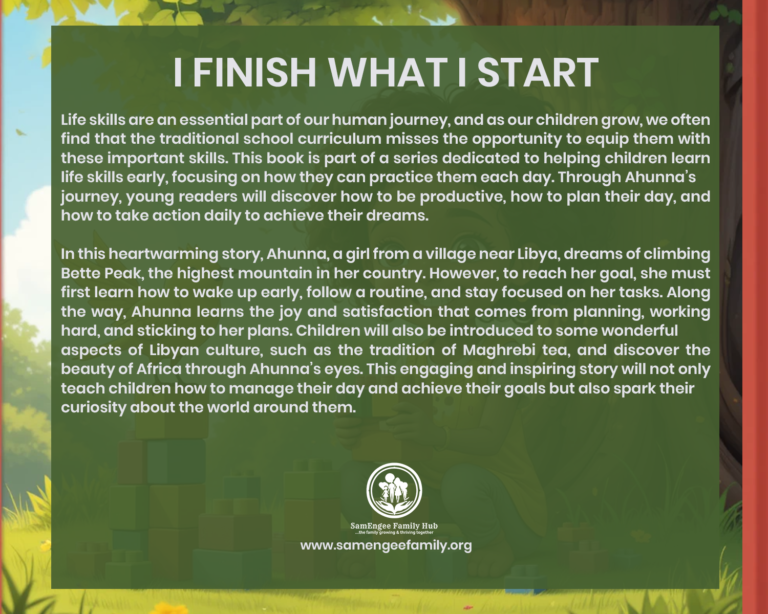 “I Finish What I Start”